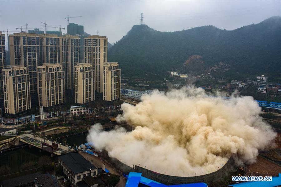 Photo taken on March 17, 2017 shows the demolition of a cooling tower of a power station in Guiyang City of southwest China's Guizhou Province. (Xinhua/Liu Xu) 