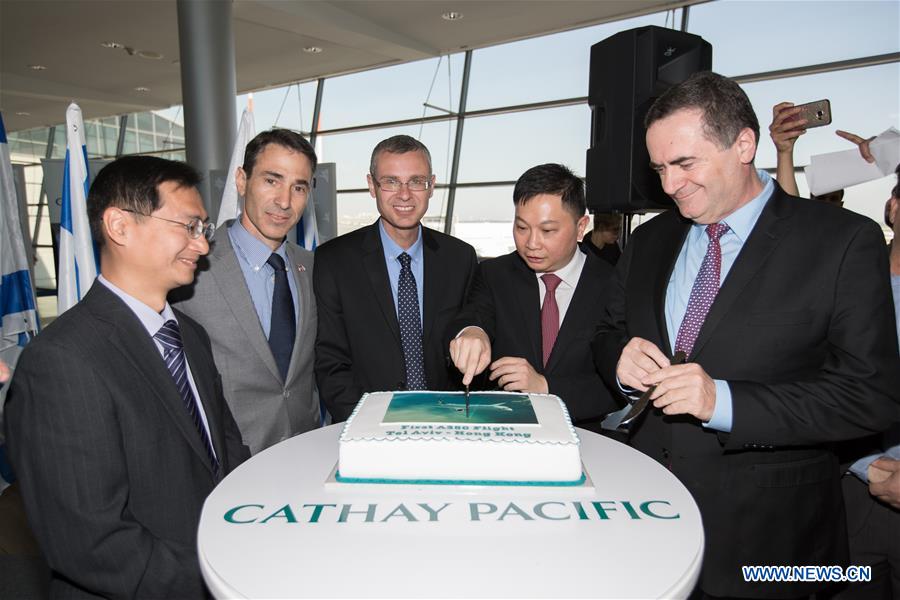 Cathay Pacific launched Sunday a new flight route linking Hong Kong and Tel Aviv. 