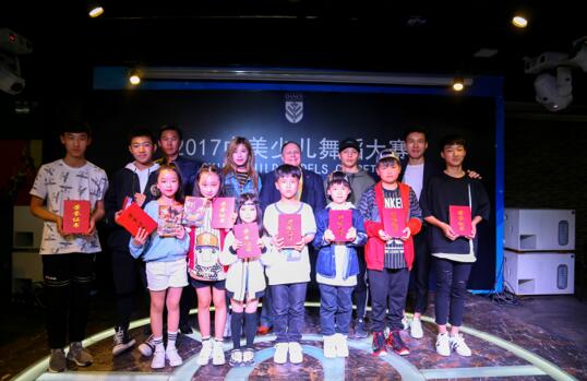 2017CCDC中美少儿舞蹈大赛开赛在即--要闻播