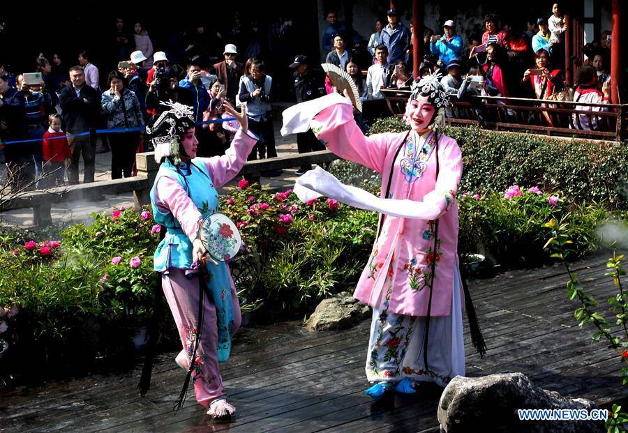 #CHINA-QINGMING HOLIDAY-TOURISM (CN)