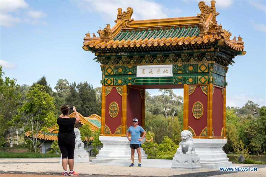 AUSTRALIA-CANBERRA-BEIJING GARDEN