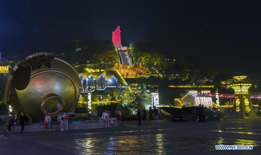 #CHINA-GUIZHOU-MAOTAI-NIGHT VIEW (CN)