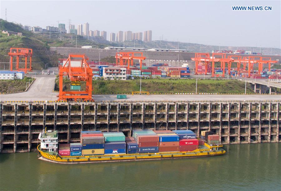 CHINA-CHONGQING-BELT AND ROAD INITIATIVE-GUOYUAN PORT (CN) 