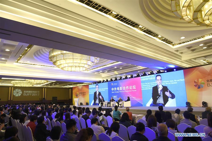 CHINA-BEIJING-FILM-FORUM (CN)