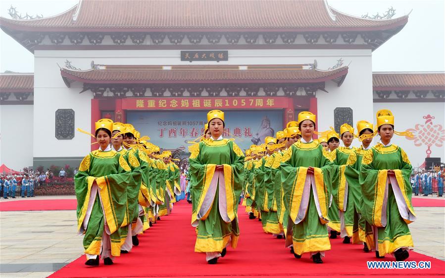 CHINA-PUTIAN-MAZU-BIRTHDAY-ANNIVERSARY-CEREMONY (CN) 