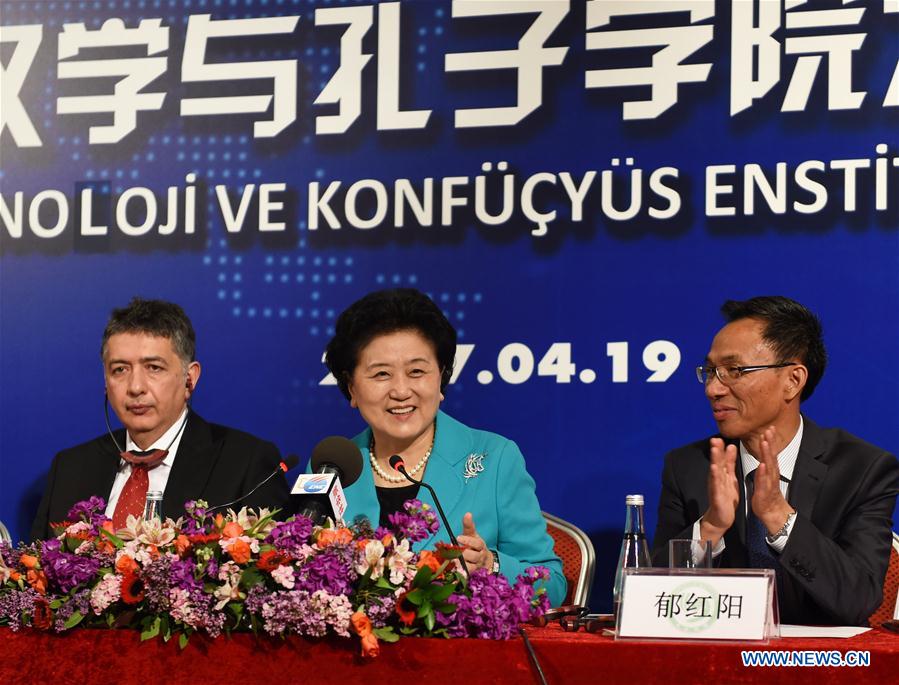 TURKEY-ISTANBUL-CHINA-LIU YANDONG-VISIT