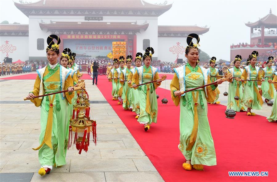 CHINA-PUTIAN-MAZU-BIRTHDAY-ANNIVERSARY-CEREMONY (CN) 