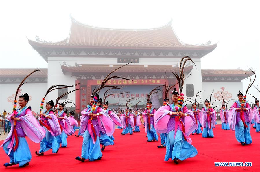 CHINA-PUTIAN-MAZU-BIRTHDAY-ANNIVERSARY-CEREMONY (CN) 