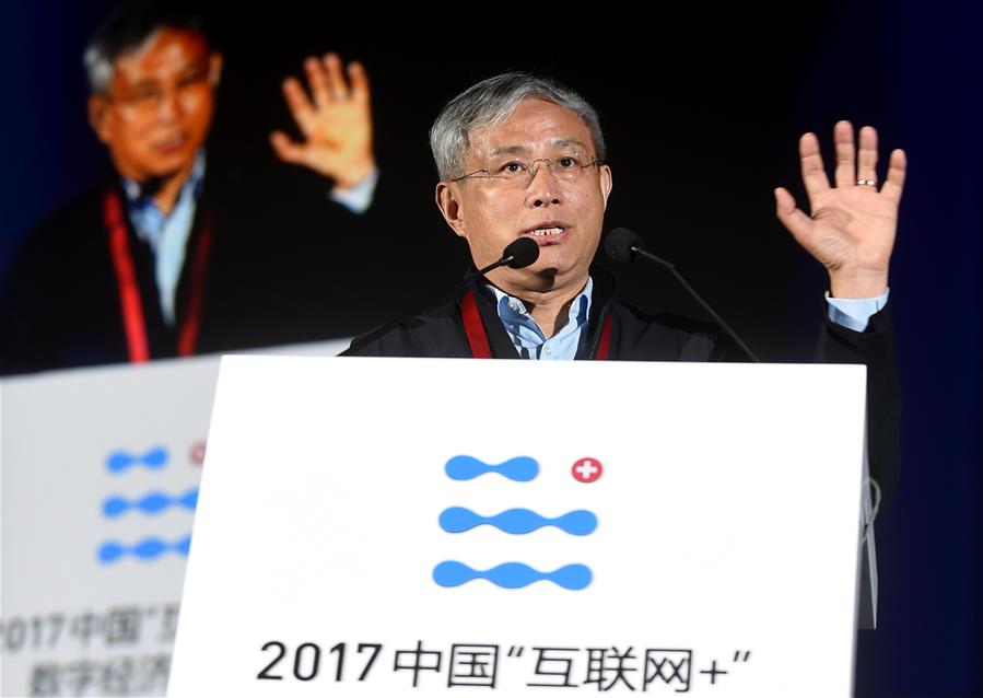 CHINA-HANGZHOU-INTERNET PLUS-SUMMIT(CN)