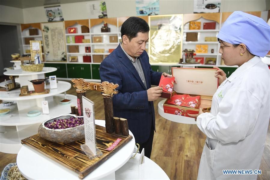 CHINA-NINGXIA-EIGHT TREASURES TEA (CN)