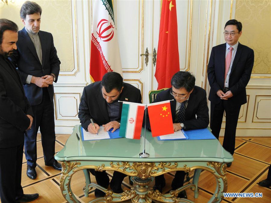 AUSTRIA-VIENNA-CHINA-IRAN-CONTRACT-HEAVY WATER REACTOR