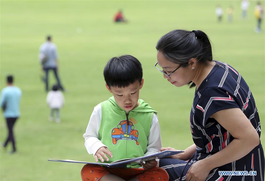 #CHINA-WORLD BOOK DAY-READING(CN)