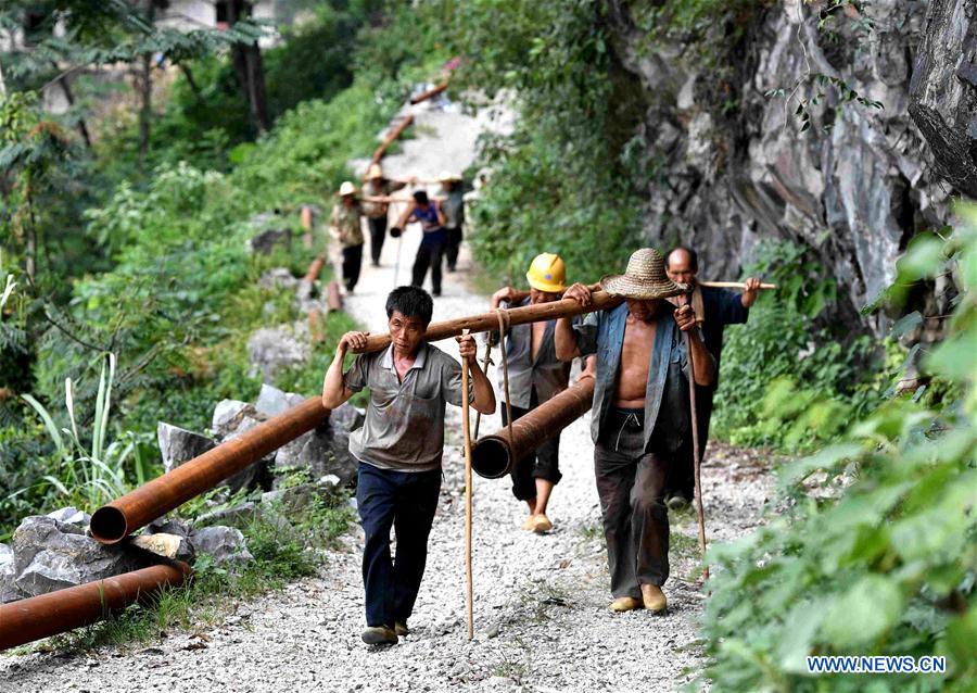 CHINA-GUANGXI-POVERTY-ALLEVIATION (CN)