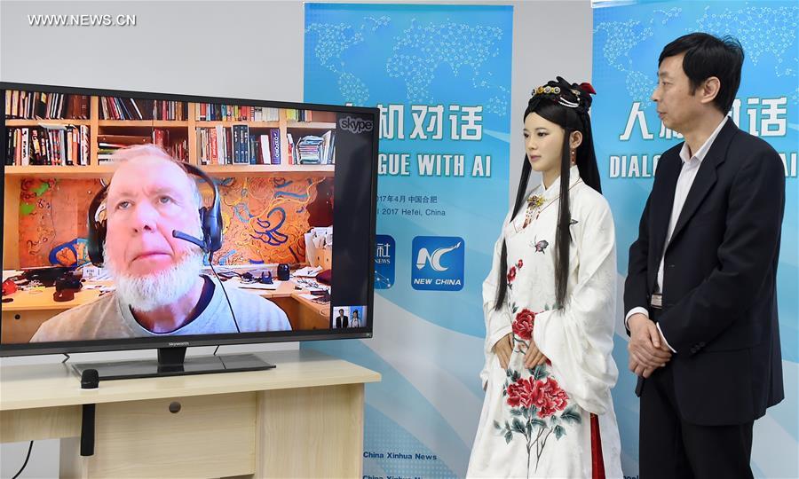 CHINA-HEFEI-AI-ROBOT-DIALOGUE (CN)