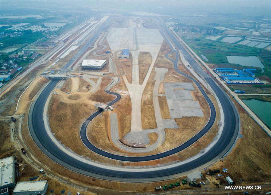 CHINA-JIANGSU-NANJING-TEST TRACK (CN)