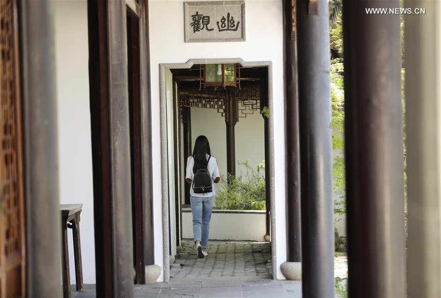 U.S.-NEW YORK-CHINESE SCHOLAR'S GARDEN