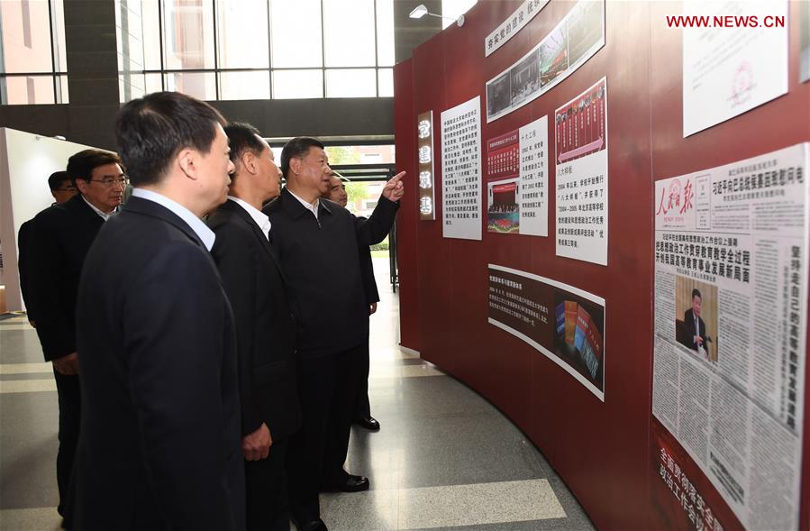 CHINA-BEIJING-XI JINPING-UNIVERSITY-INSPECTION (CN)