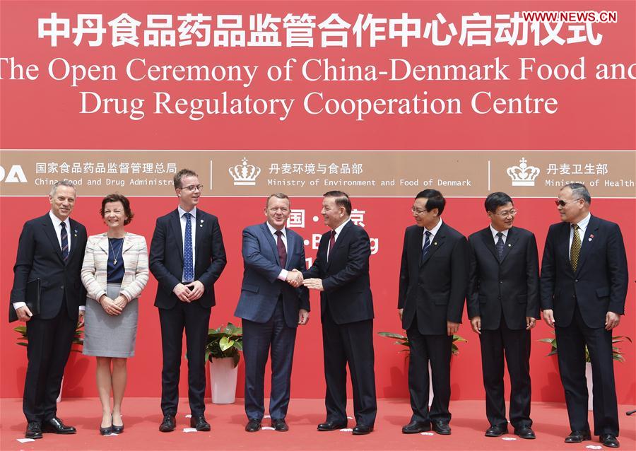 CHINA-DENMARK-COOPERATION (CN)