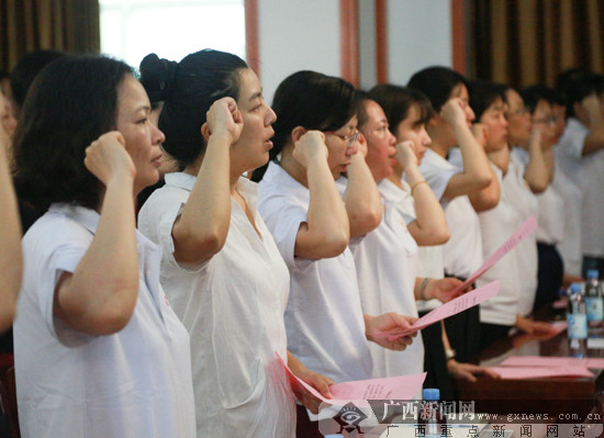 广西红十字会微信公众号正式开通