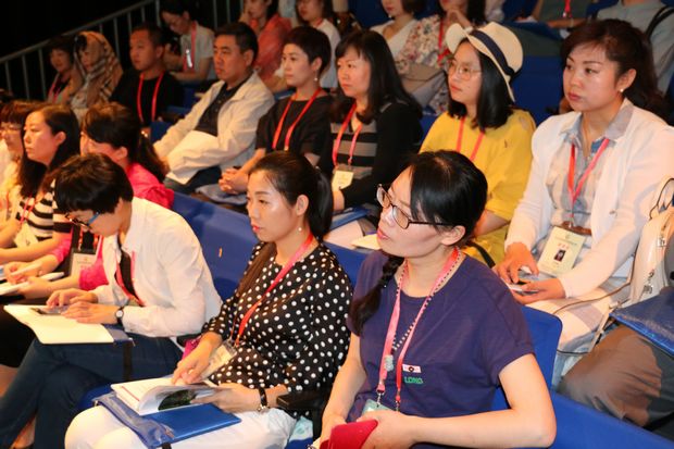 2017儿童戏剧教育教师培训班在京举办