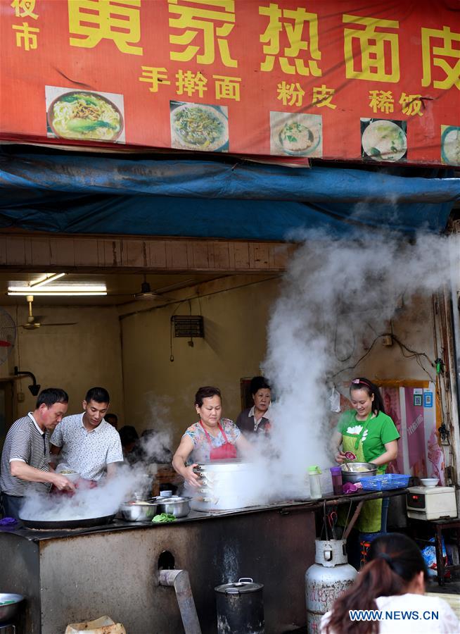 CHINA-HANZHONG-FOOD (CN)