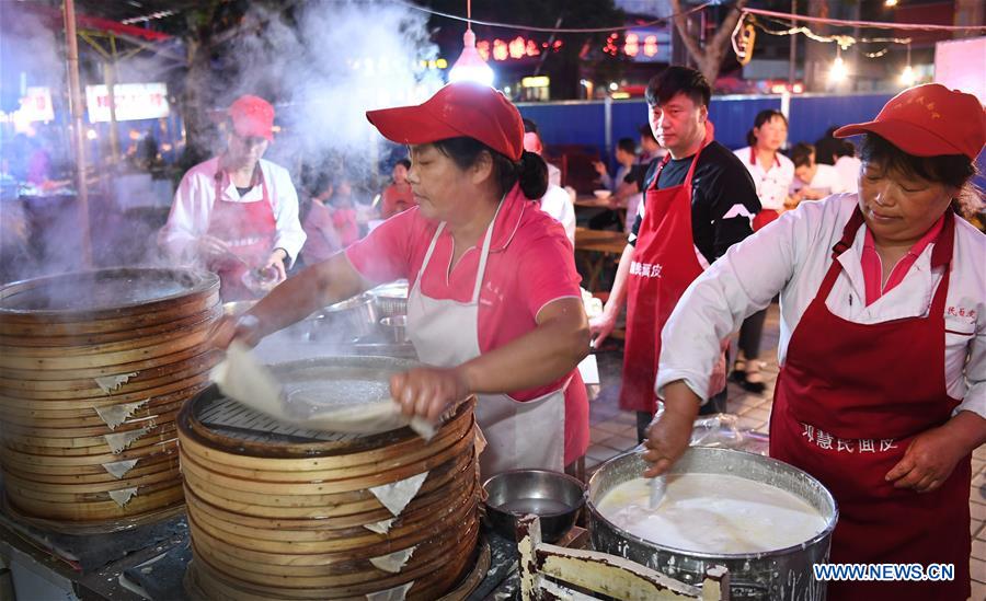 CHINA-HANZHONG-FOOD (CN)