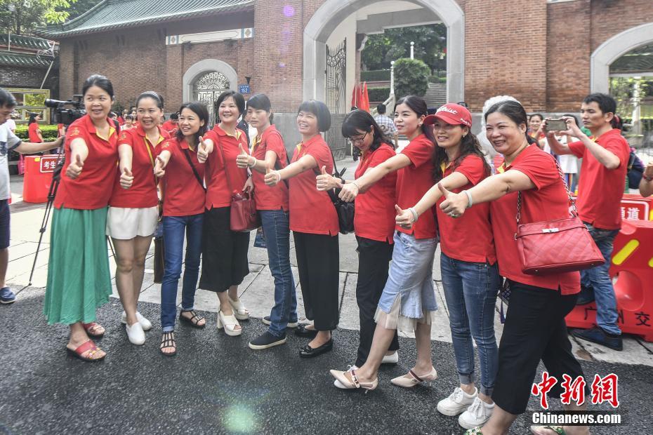 2017高考拉开帷幕 上海考生步入 3十3 新高考