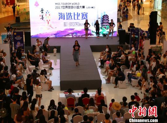 ��������С�������ʽ���롰����Ѱ����ģʽ��ͼ��