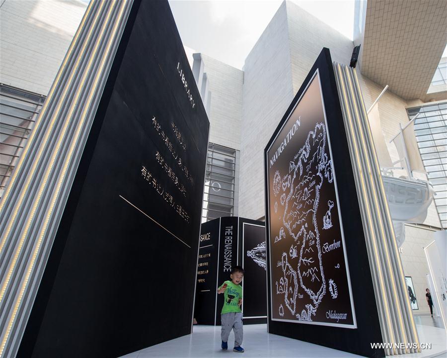 #CHINA-NANJING-BOOK-ART INSTALLATION (CN)