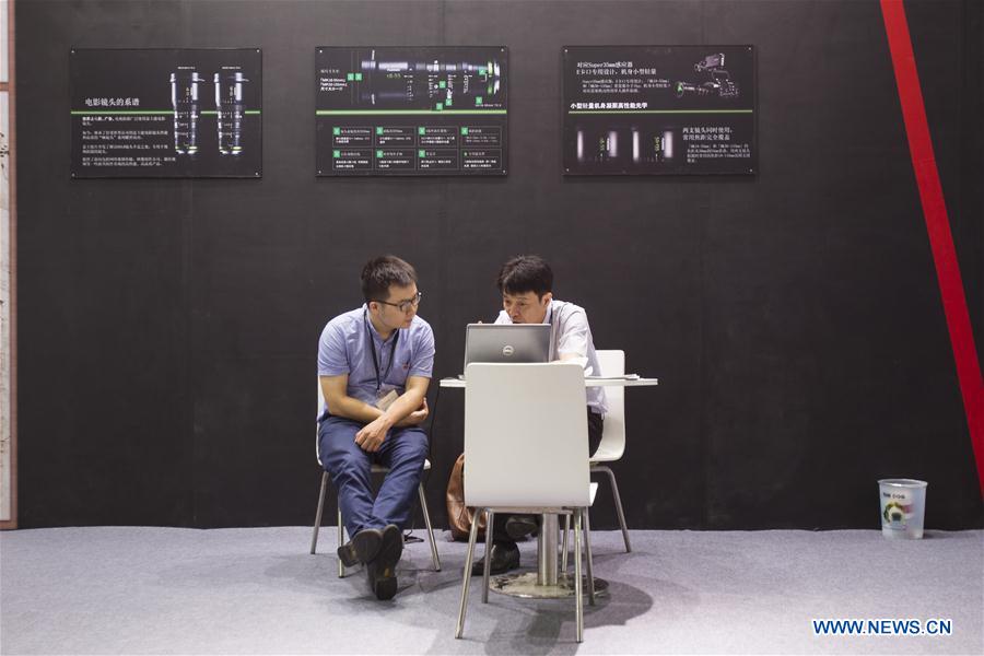 #CHINA-SHANGHAI-NAB SHOW (CN*)