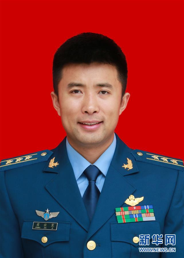 我军新设立 八一勋章 首次评选公示初步候选人