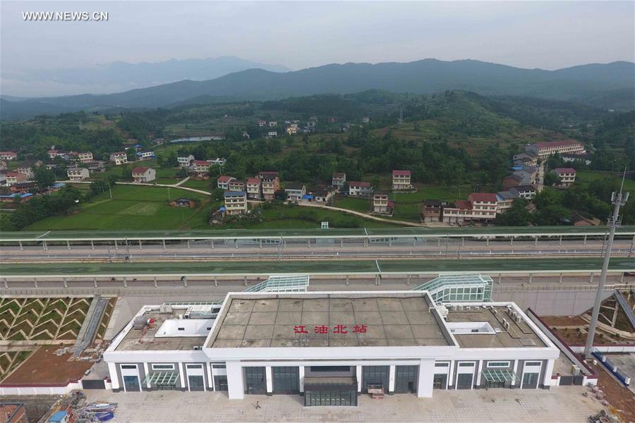 CHINA-SICHUAN-SHAANXI-HIGH-SPEED-RAILWAY (CN)