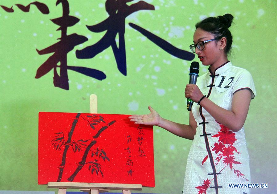 VIETNAM-HANOI-CHINESE-BRIDGE