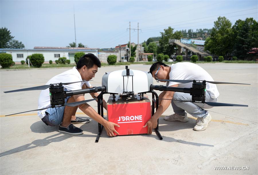 CHINA-SHAANXI-XI'AN-DRONE DELIVERY (CN)