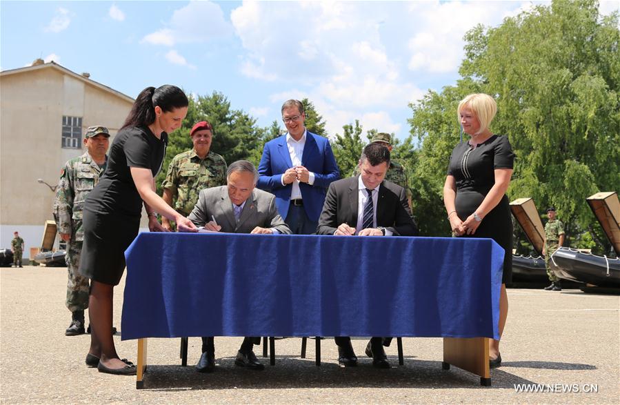 SERBIA-PANCEVO-CHINESE MILITARY AID-HANDOVER