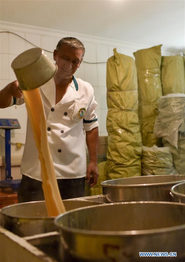CHINA-XINJIANG-YINING-ICE CREAM SHOP (CN)