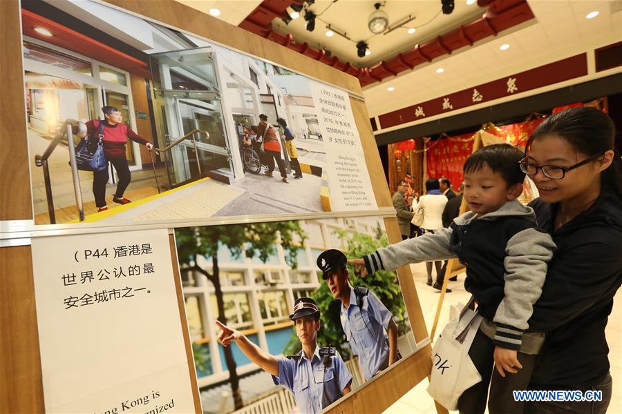 U.S.-SAN FRANCISCO-PHOTO EXHIBITION-20TH ANNIVERSARY OF HONG KONG'S RETURN