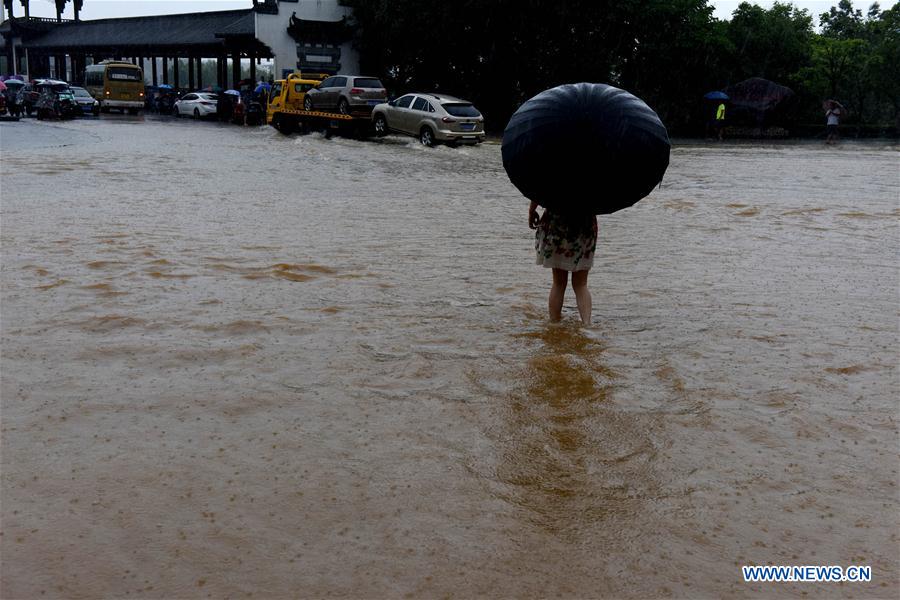 CHINA-JIANGXI-WUYUAN-RAINSTORM(CN)