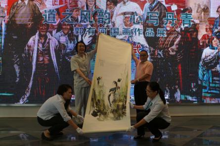 郭有河老师向顺德区博物馆捐赠作品《秋冥》