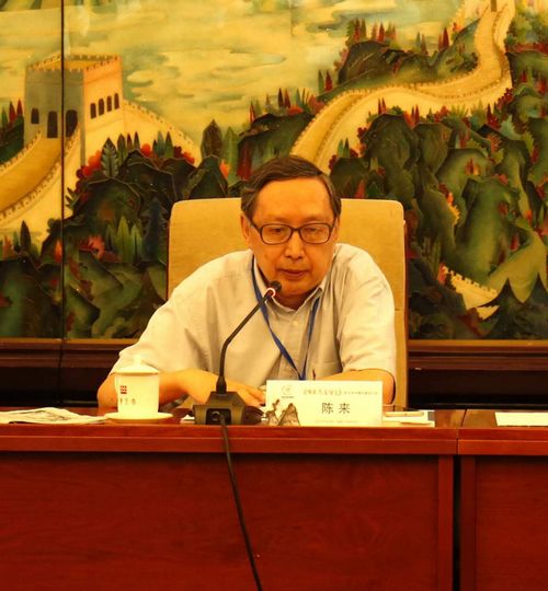 陈来教授