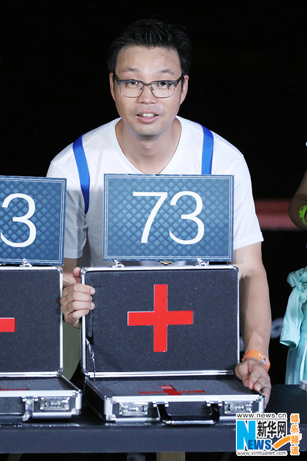 《极限挑战3》全员玩户外