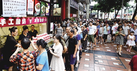 广东男子30万婚戒在渝失而复得 买下5000碗酸