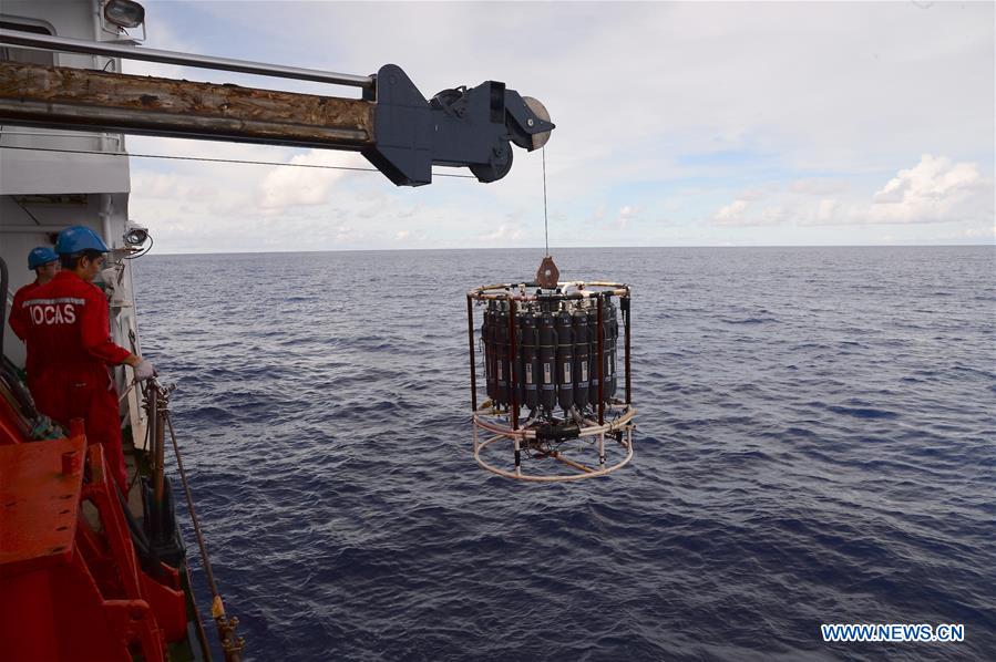 WESTERN PACIFIC OCEAN-CAROLINE SEAMOUNT-CHINA-RESEARCH (CN)