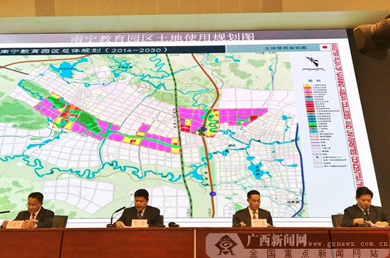 南寧教育園區將建成廣西一流大學園區(圖)