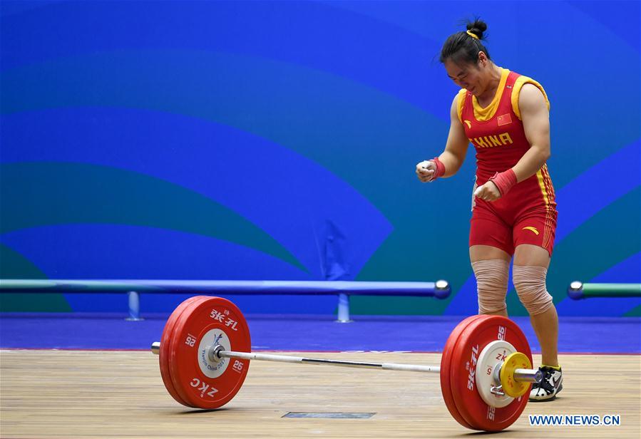 (SP)CHINA-TIANJIN-WEIGHTLIFTING-13TH CHINESE NATIONAL GAMES (CN)