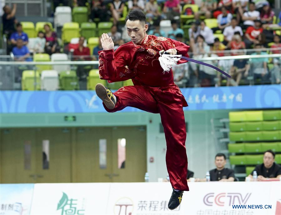 (SP)CHINA-TIANJIN-TAIJIJIAN-13TH CHINESE NATIONAL GAMES (CN)