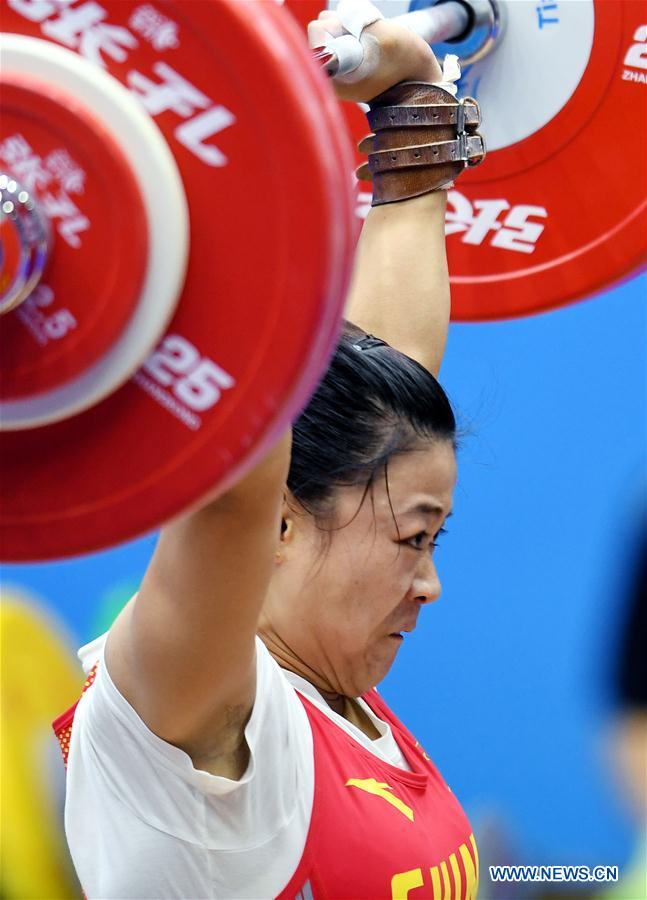 (SP)CHINA-TIANJIN-WEIGHTLIFTING-13TH CHINESE NATIONAL GAMES (CN)