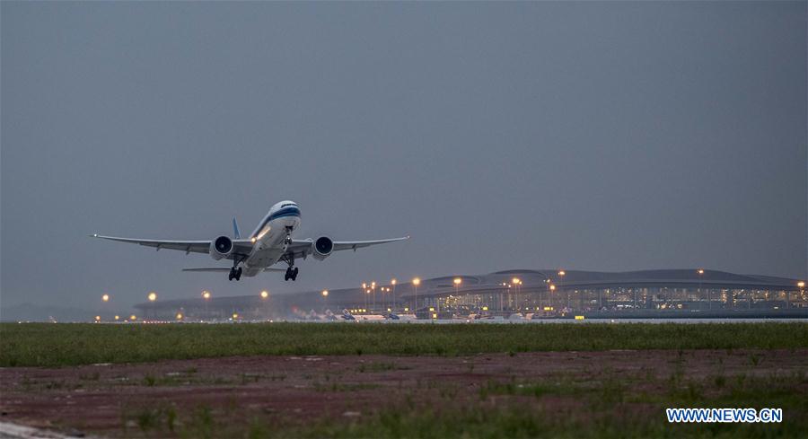 CHINA-CHONGQING-AIRPORT-TERMINAL (CN)