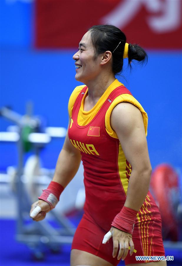 (SP)CHINA-TIANJIN-WEIGHTLIFTING-13TH CHINESE NATIONAL GAMES (CN)