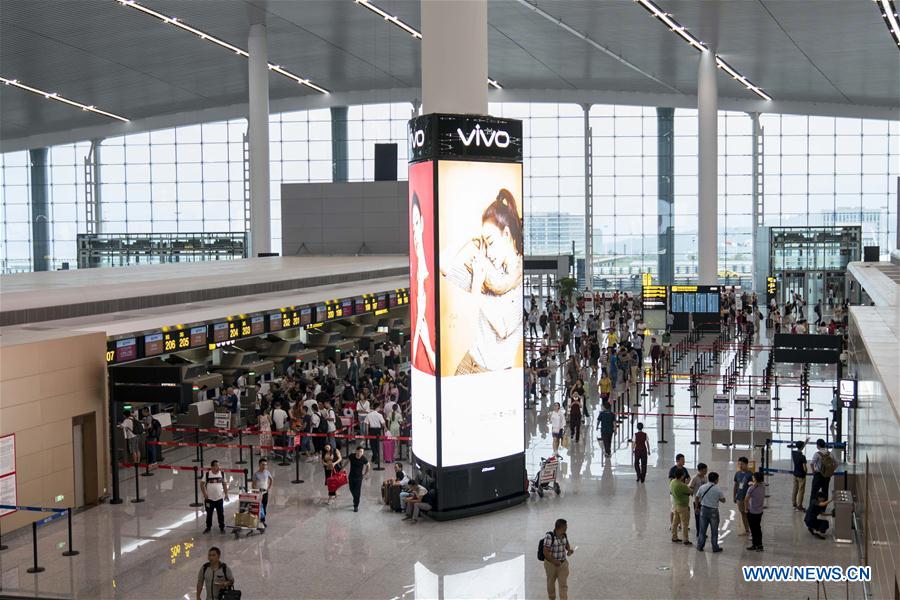 CHINA-CHONGQING-AIRPORT-TERMINAL (CN)